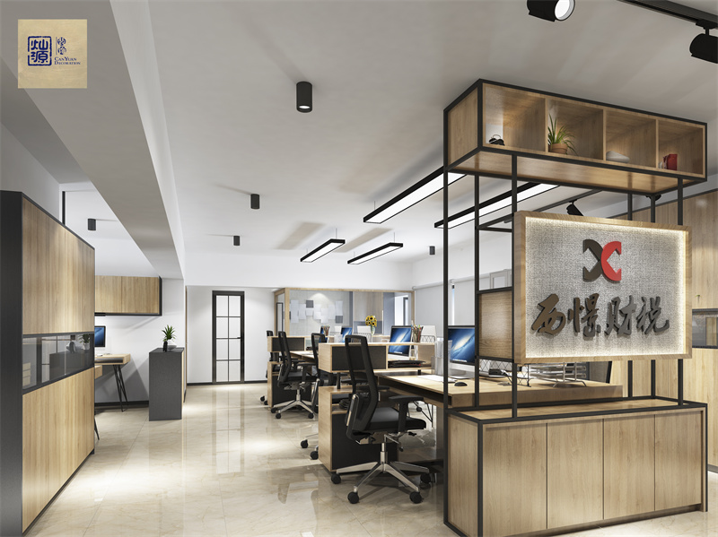 還在為辦公室狹小壓抑發(fā)愁？學(xué)會燦源裝飾這3招，顯大又好看！