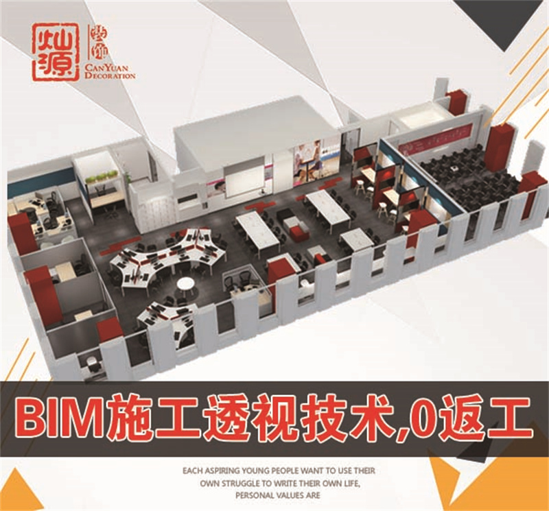 你永遠(yuǎn)想象不到南寧軟裝公司，能有多會(huì)裝？