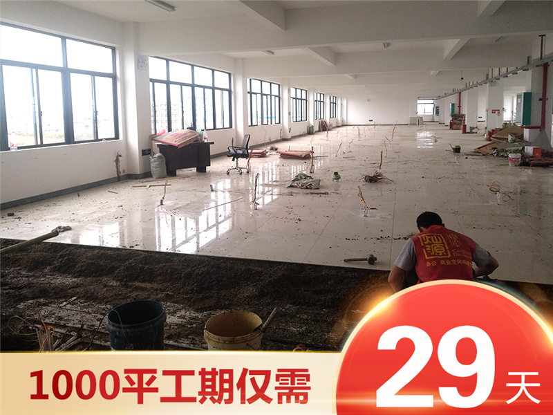 南寧市裝飾工程公司—燦源裝飾高效工期 南寧市裝飾工程公司—燦源裝飾高效工期