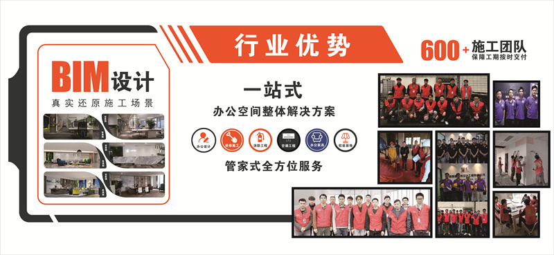 廣西裝修公司&mdash;燦源裝飾