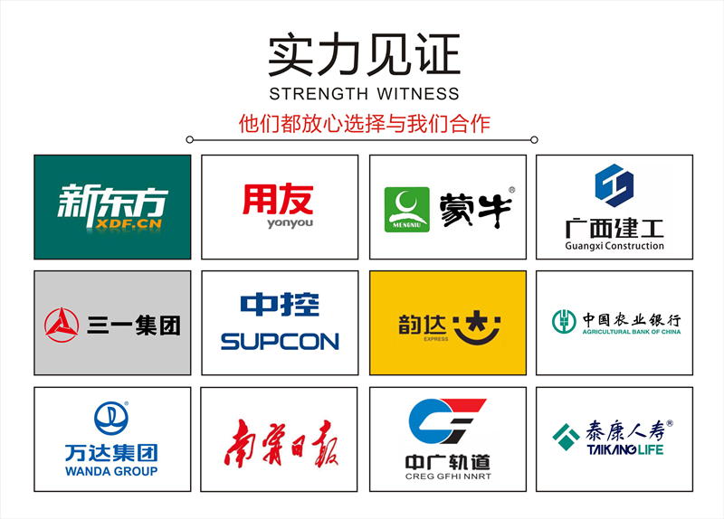 又一南寧工裝裝修公司翻車(chē)？增項(xiàng)報(bào)價(jià)翻幾番？！全透明就這么難？