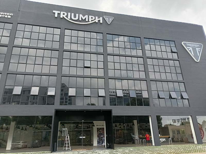 凱旋4S店完工現(xiàn)場(chǎng) 凱旋4S店完工現(xiàn)場(chǎng)