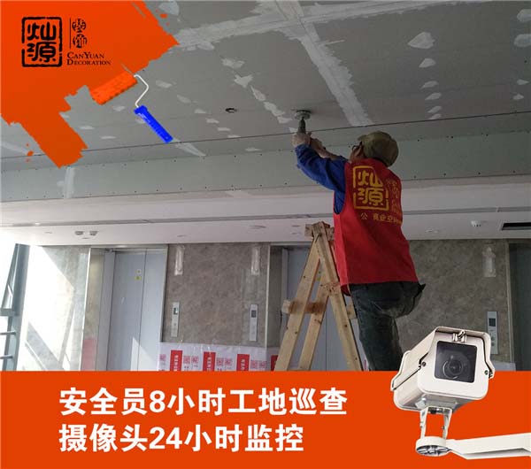 南寧辦公室設(shè)計裝修公司—燦源裝飾透明裝修 南寧辦公室設(shè)計裝修公司—燦源裝飾透明裝修