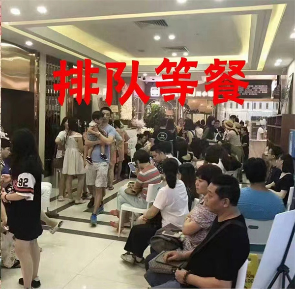 店鋪設(shè)計(jì)裝修實(shí)景圖&mdash;燦源裝飾