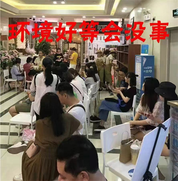 店鋪設(shè)計(jì)裝修實(shí)景圖&mdash;燦源裝飾