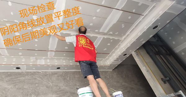 對照標準施工，廠房辦公室裝修也需要自律來“開掛”