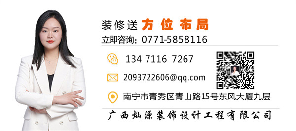 南寧餐廳設計裝修公司&mdash;燦源裝飾特色布局