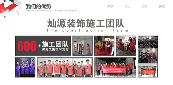 南寧店鋪裝修如此“內(nèi)卷”，帶你看看這些必不可少的裝修思路