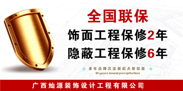 靠裝修出圈的養(yǎng)生會所設(shè)計給你點(diǎn)高級感裝修新思路！