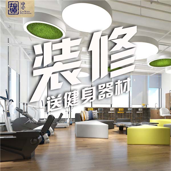 具有吸引力的南寧酒店裝修就應(yīng)該是這個樣子的！