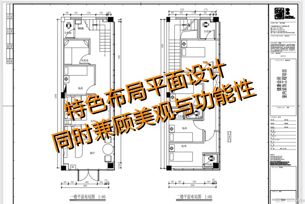 “現(xiàn)在店鋪設(shè)計裝修費(fèi)用太貴了，裝不起?！币咔楫?dāng)下，按摩店陳老板的一句話，刺痛上萬人。