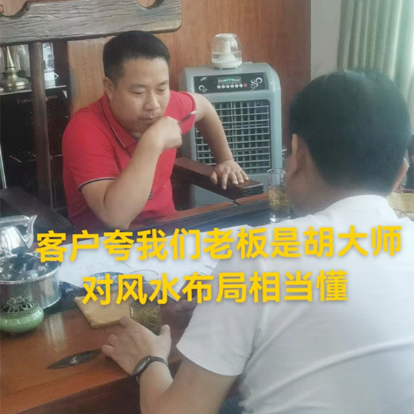 從小平米loft設(shè)計裝修談到方位布局，玉總直呼終于找對人了！