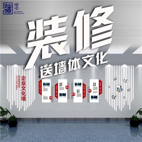 南寧會(huì)所裝修設(shè)計(jì)的魅力，不親身體驗(yàn)根本沒辦法感受！