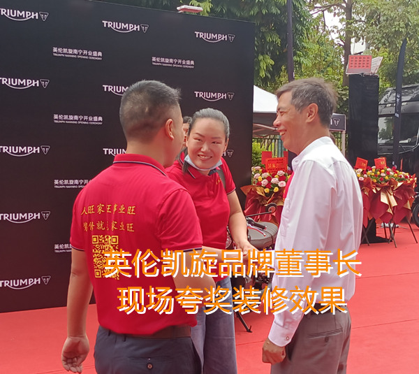 4s店設(shè)計(jì)裝修開(kāi)業(yè)現(xiàn)場(chǎng)—燦源裝飾 4s店設(shè)計(jì)裝修開(kāi)業(yè)現(xiàn)場(chǎng)—燦源裝飾