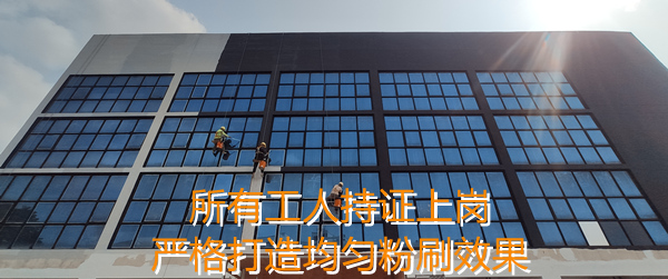 4s店設(shè)計(jì)裝修施工現(xiàn)場(chǎng)—燦源裝飾 4s店設(shè)計(jì)裝修施工現(xiàn)場(chǎng)—燦源裝飾