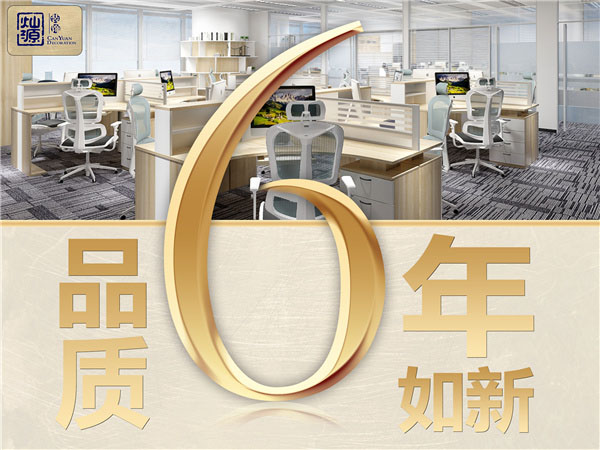 被美食和客戶雙重認(rèn)證的餐飲店裝修應(yīng)該是怎么樣的呢！