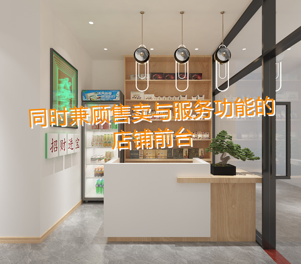 南寧麻將館設計裝修效果圖—燦源裝飾 南寧麻將館設計裝修效果圖—燦源裝飾