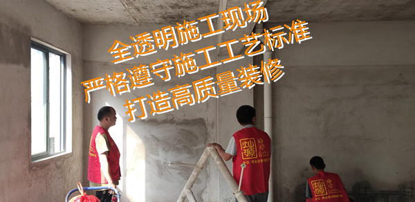 偽性價(jià)、真刺客？南寧市裝飾公司“騙錢套路”，退！退！退！