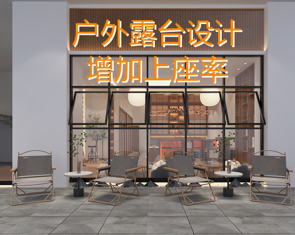 專賣店輸了！今年多功能店鋪設(shè)計裝修才是“真賺錢”！