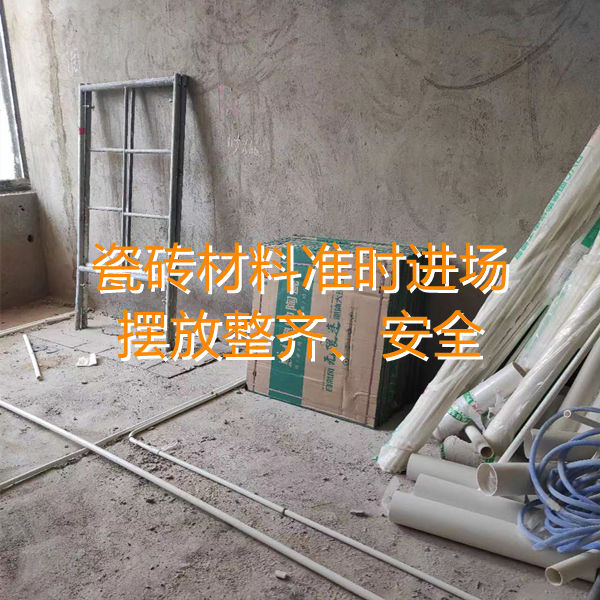 南寧麻將館裝修施工現(xiàn)場(chǎng)—燦源裝飾 南寧麻將館裝修施工現(xiàn)場(chǎng)—燦源裝飾