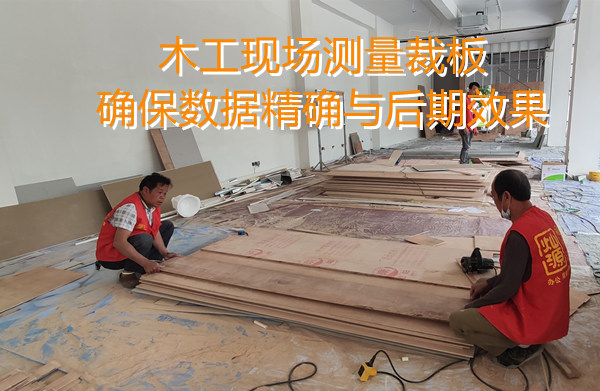 疫情肆虐，還是本土化南寧裝修公司更靠譜，不用擔(dān)心封控隔離耽誤工期