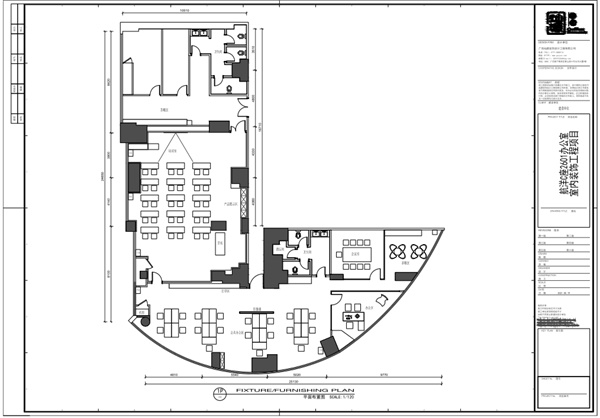 不規(guī)則辦公室設(shè)計(jì)裝修怎么做才好看？還要滿足20人左右辦公需求