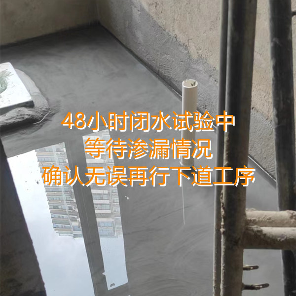 麻將館設(shè)計(jì)裝修現(xiàn)場(chǎng)&mdash;燦源裝飾