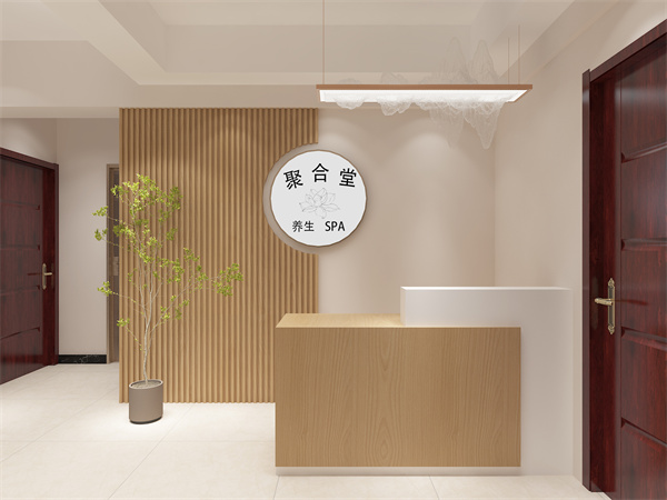 養(yǎng)生館設計裝修效果圖&mdash;燦源裝飾