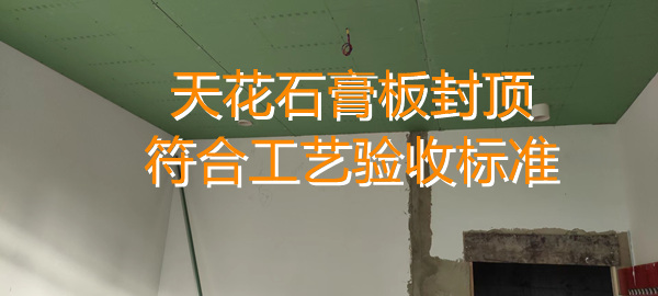 南寧店鋪設(shè)計(jì)裝修現(xiàn)場(chǎng)—燦源裝飾 南寧店鋪設(shè)計(jì)裝修現(xiàn)場(chǎng)—燦源裝飾