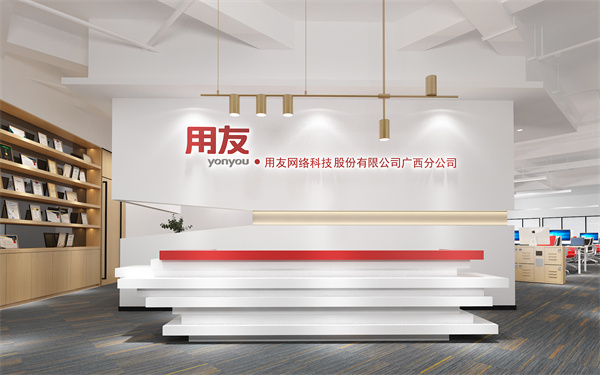 辦公室設(shè)計(jì)裝修效果圖&mdash;燦源裝飾