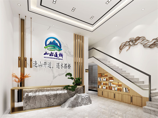 辦公室設(shè)計(jì)裝修效果圖&mdash;燦源裝飾