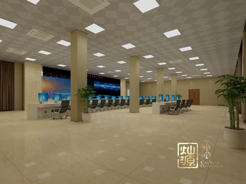 指揮控制調(diào)度中心辦公室設計裝修