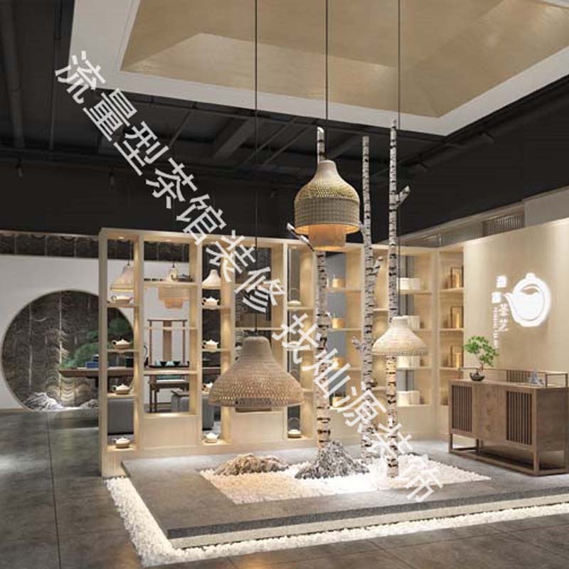 南寧海浪灣中式茶藝館設(shè)計裝修案例-燦源裝飾 南寧海浪灣中式茶藝館設(shè)計裝修案例-燦源裝飾