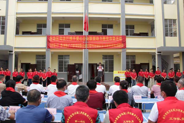 廣西牛商會(huì)企業(yè)家 廣西牛商會(huì)企業(yè)家