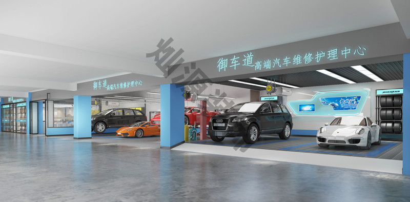 南寧洗車店設(shè)計裝修效果圖