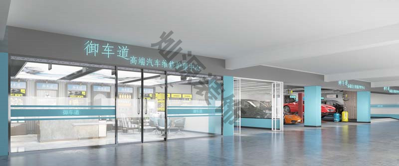 南寧洗車店設(shè)計裝修效果圖