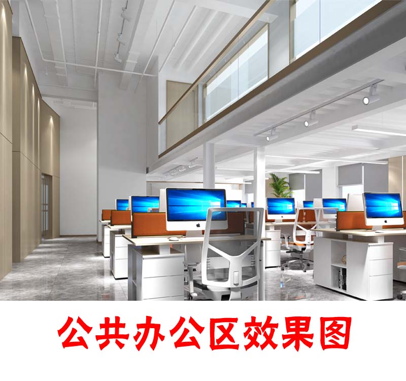 “BIM還原建模，設(shè)計滿意才施工”—廣西科爍工程辦公室設(shè)計裝修案例-燦源裝飾