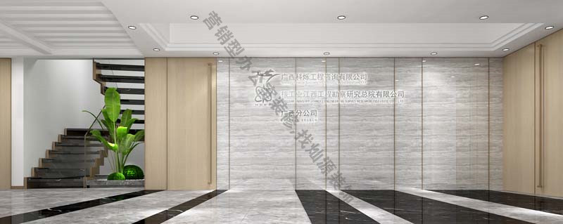 辦公室設(shè)計裝修效果圖：前廳