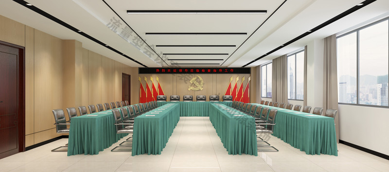 南寧會議室餐廳設(shè)計(jì)裝修效果圖&mdash;燦源裝飾