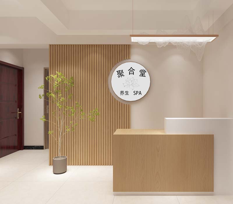 “簡(jiǎn)約低成本，來(lái)了還想來(lái)”——聚合堂南寧SPA養(yǎng)生館設(shè)計(jì)案例-燦源裝飾