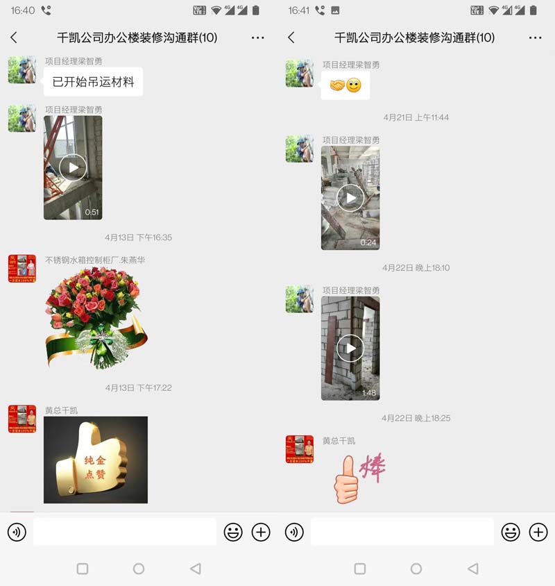 未標(biāo)題-1 未標(biāo)題-1