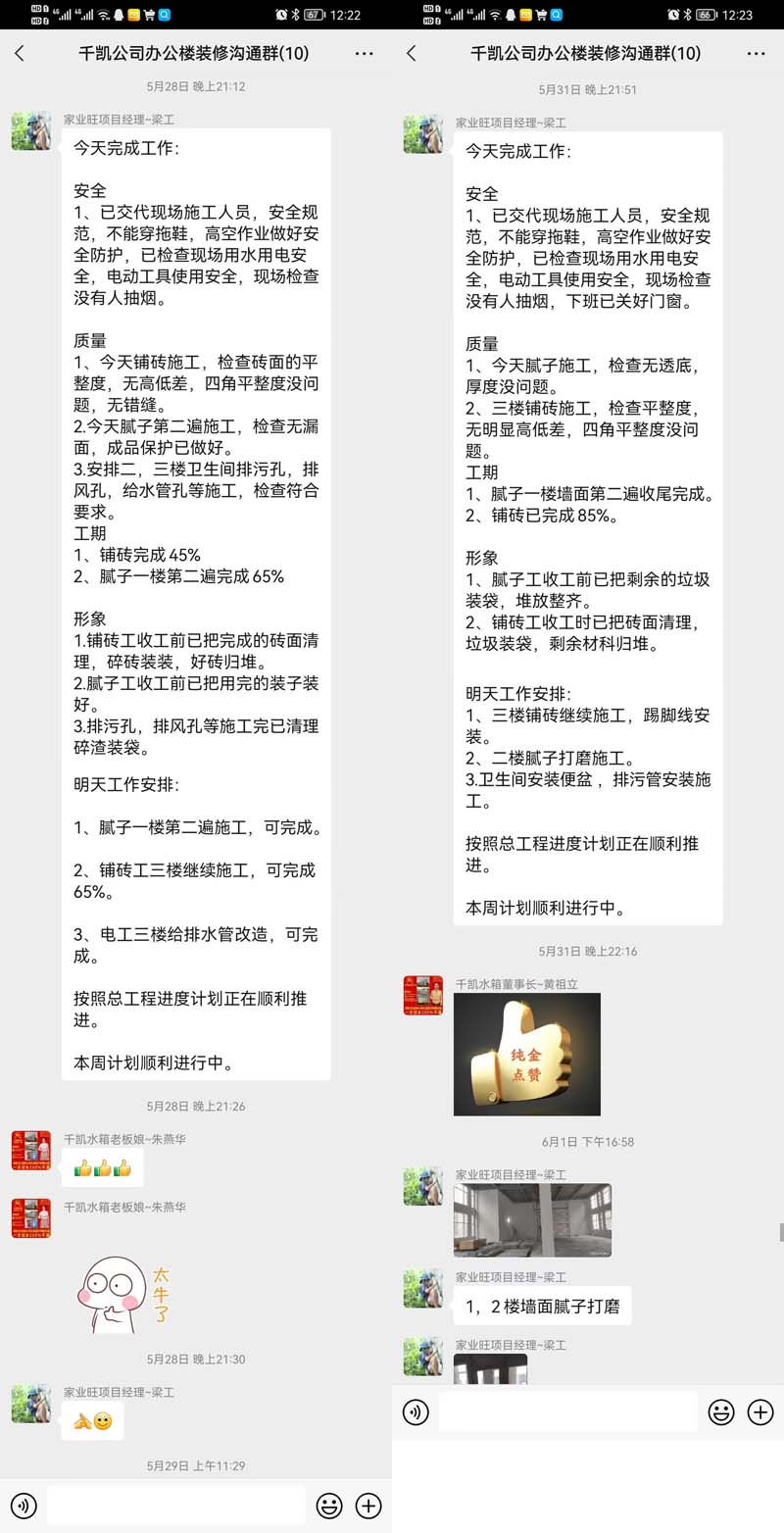 未標(biāo)題-4 未標(biāo)題-4